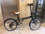 Xe đạp gấp Mypallas M206 Noel